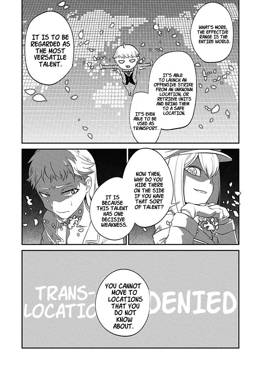 Page 7 of Chapter 17