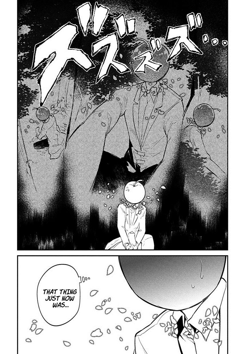 Page 10 of Chapter 17