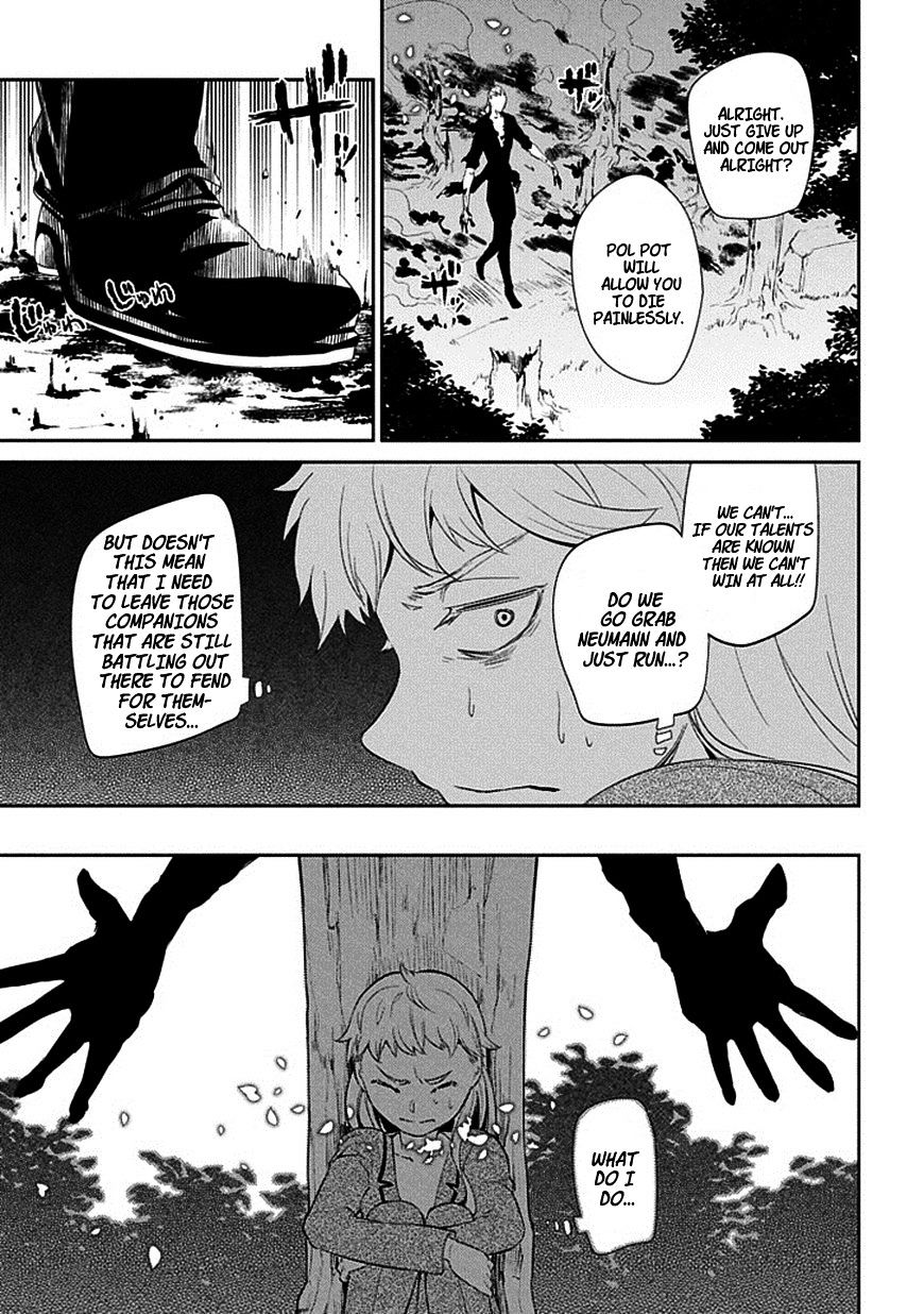 Page 11 of Chapter 17
