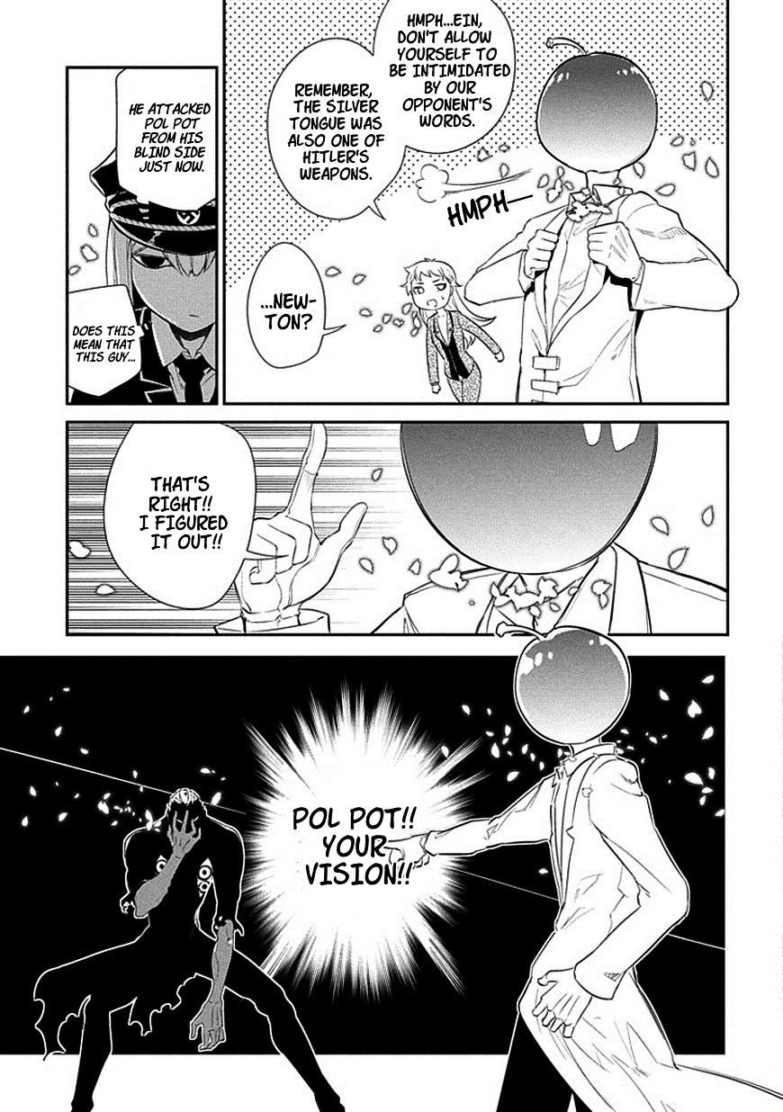 Page 13 of Chapter 17