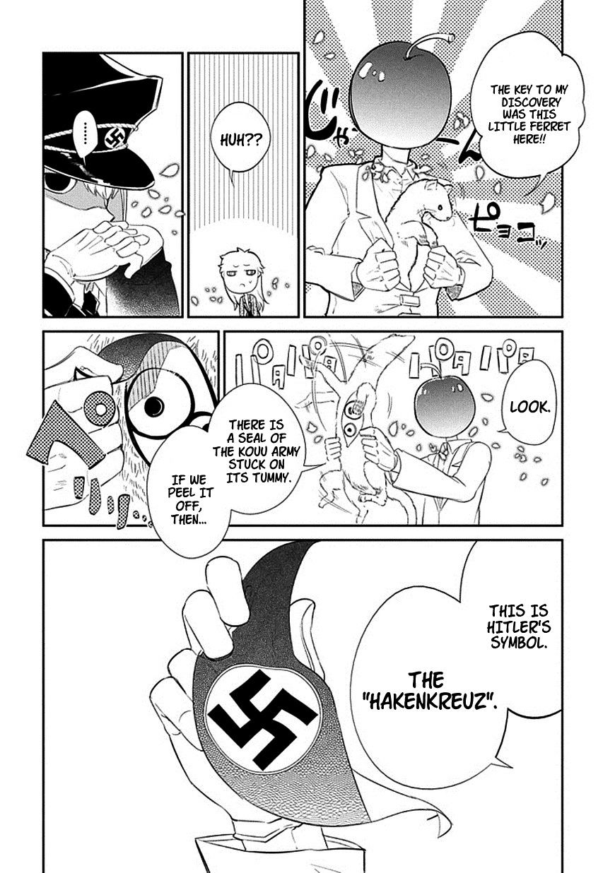 Page 14 of Chapter 17