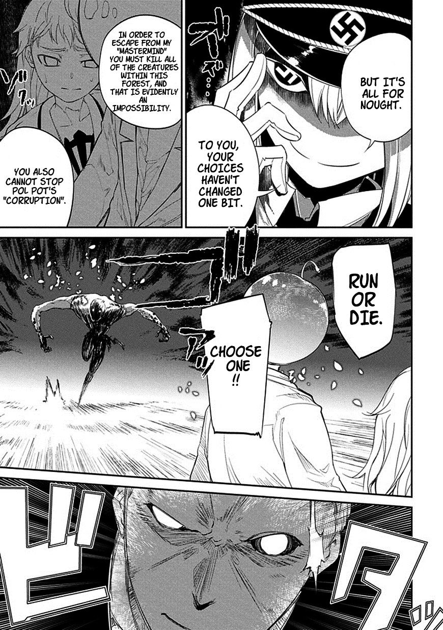 Page 17 of Chapter 17