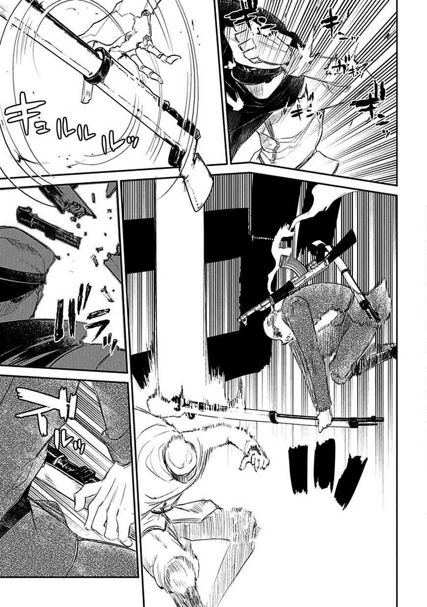 Page 23 of Chapter 17