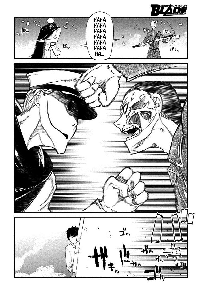 Page 26 of Chapter 17