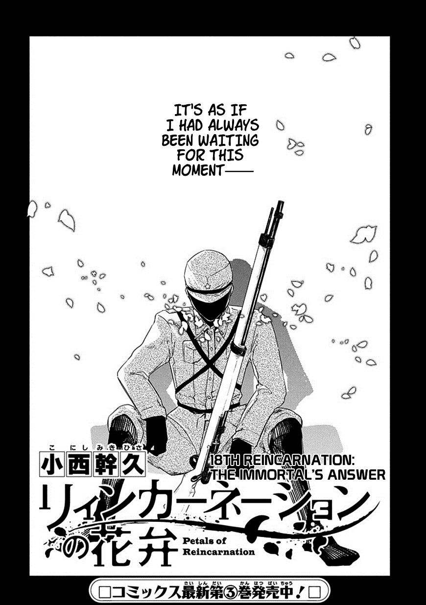 Page 2 of Chapter 18