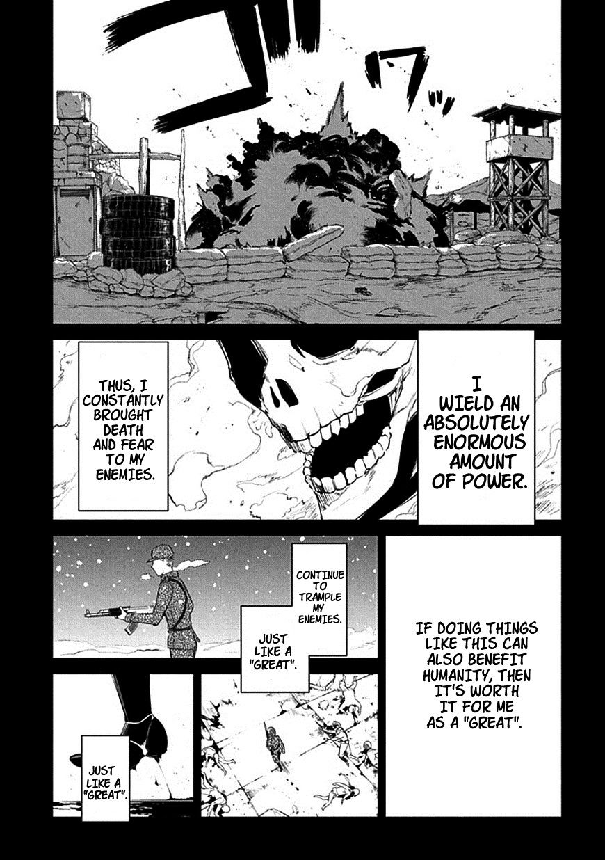Page 7 of Chapter 18
