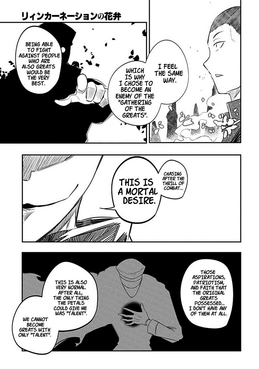 Page 15 of Chapter 18