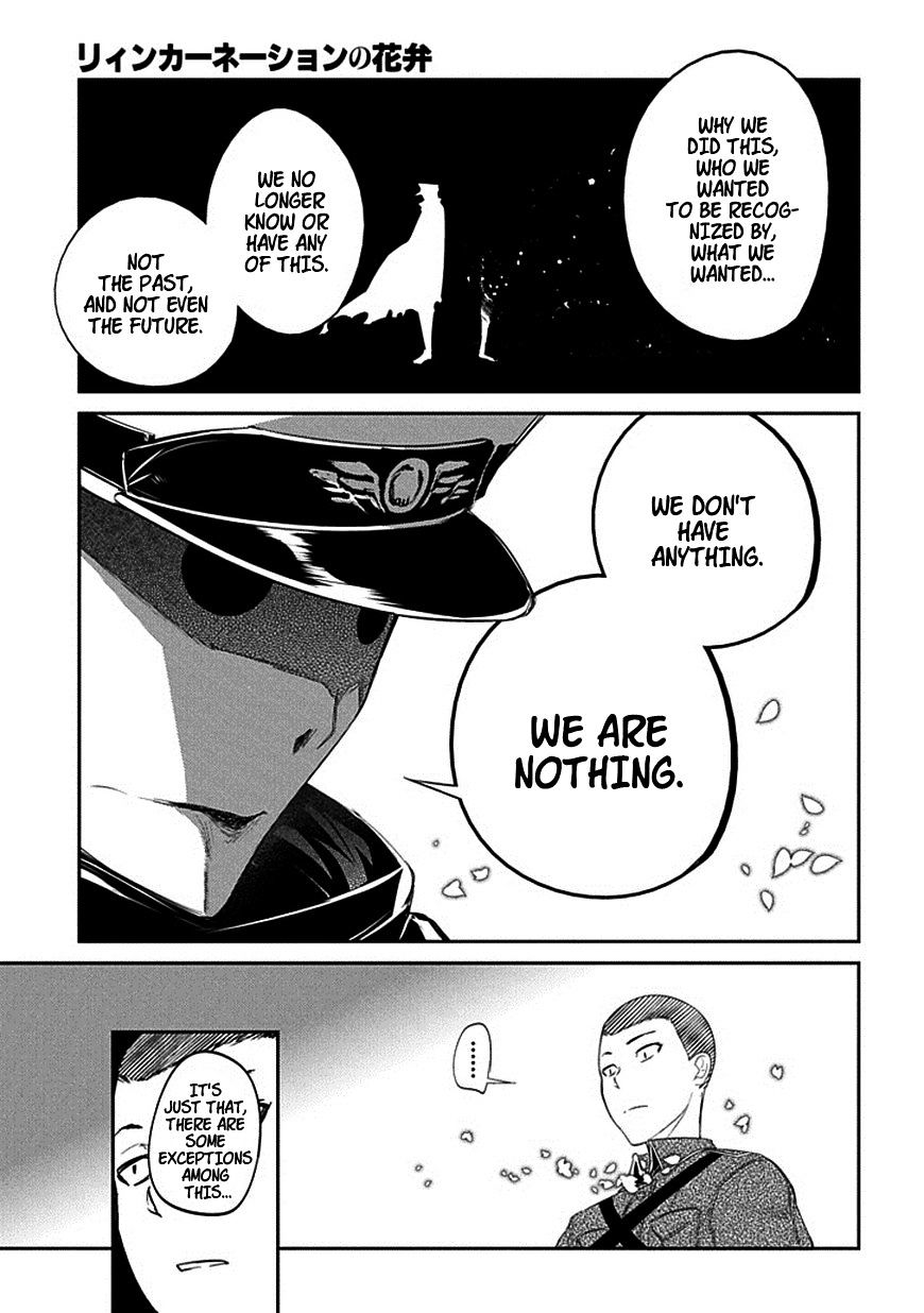 Page 17 of Chapter 18