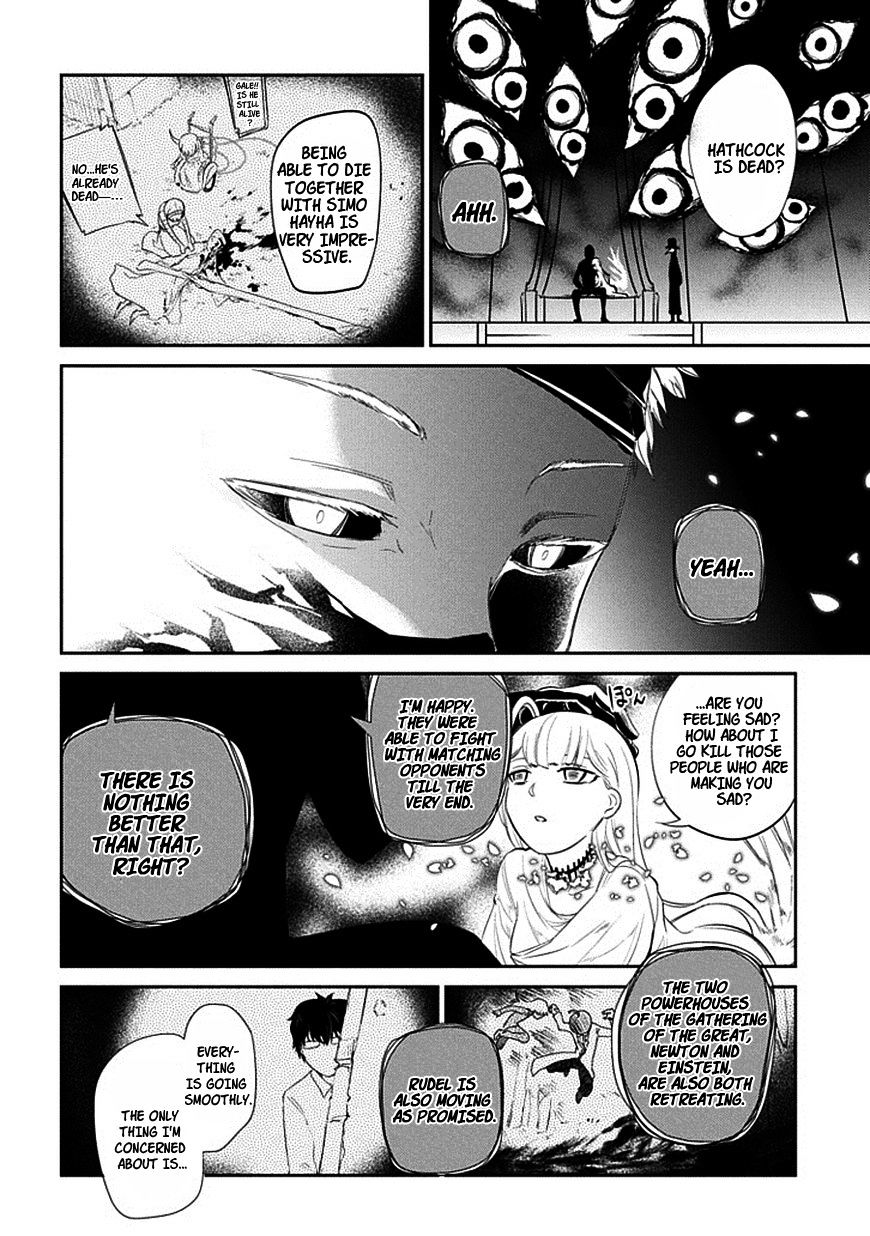Page 24 of Chapter 18