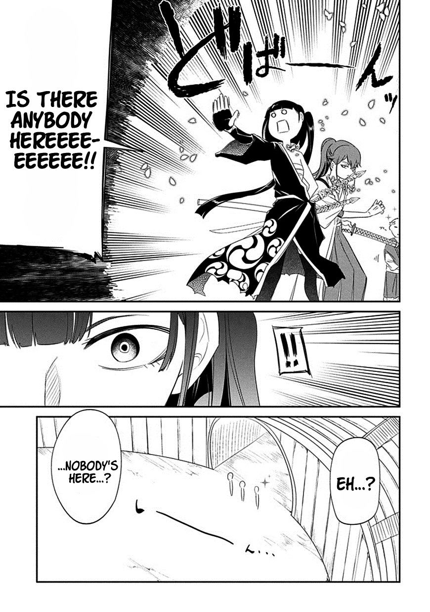 Page 27 of Chapter 18