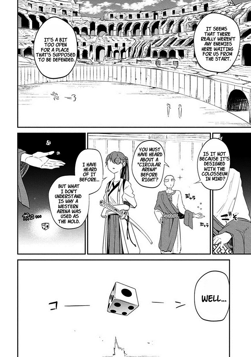 Page 30 of Chapter 18
