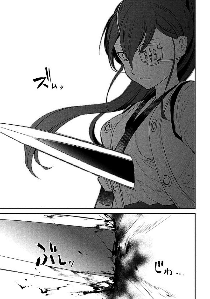 Page 31 of Chapter 18