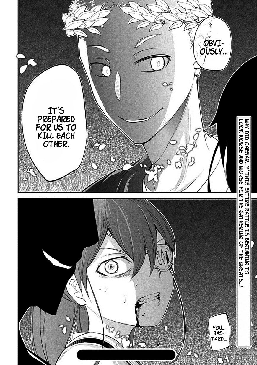 Page 32 of Chapter 18