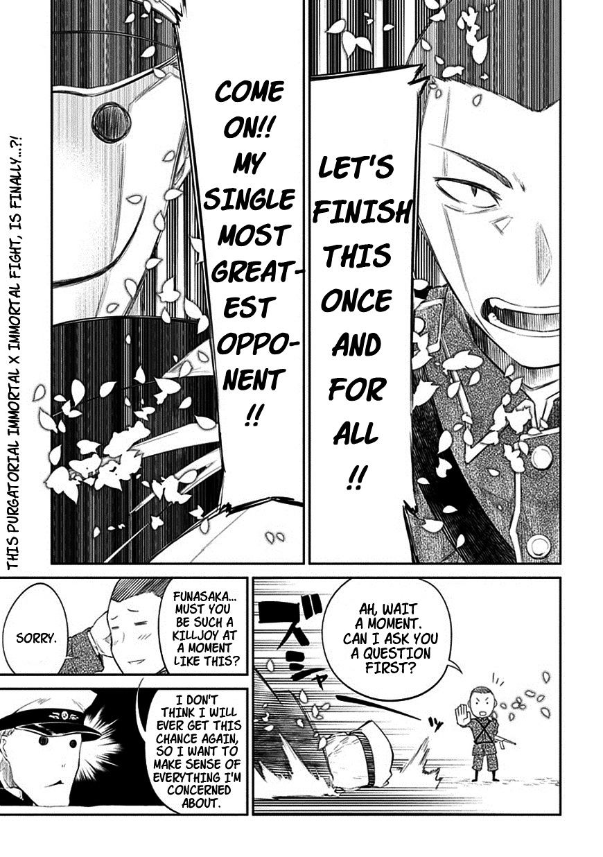 Page 1 of Chapter 19