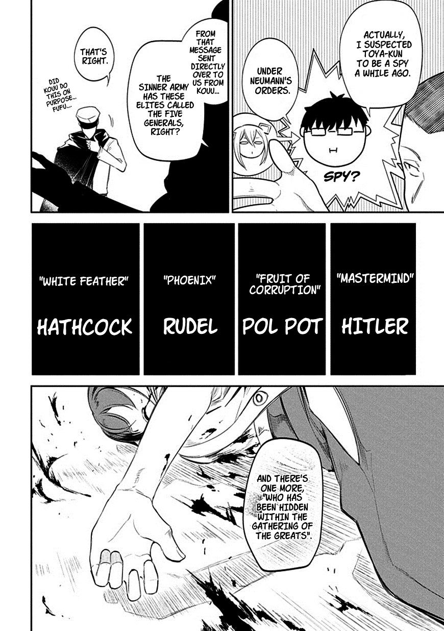 Page 2 of Chapter 19