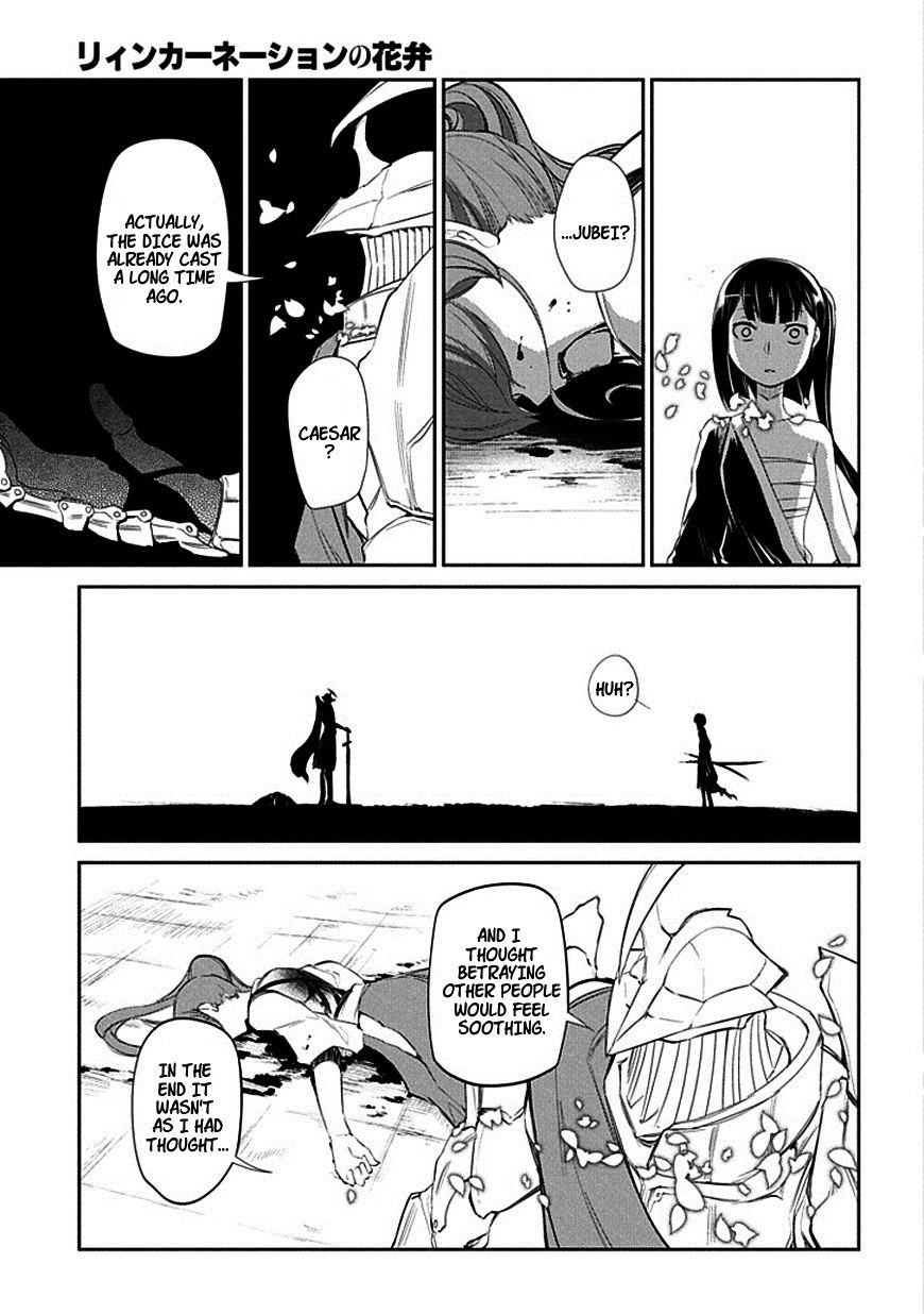 Page 5 of Chapter 19