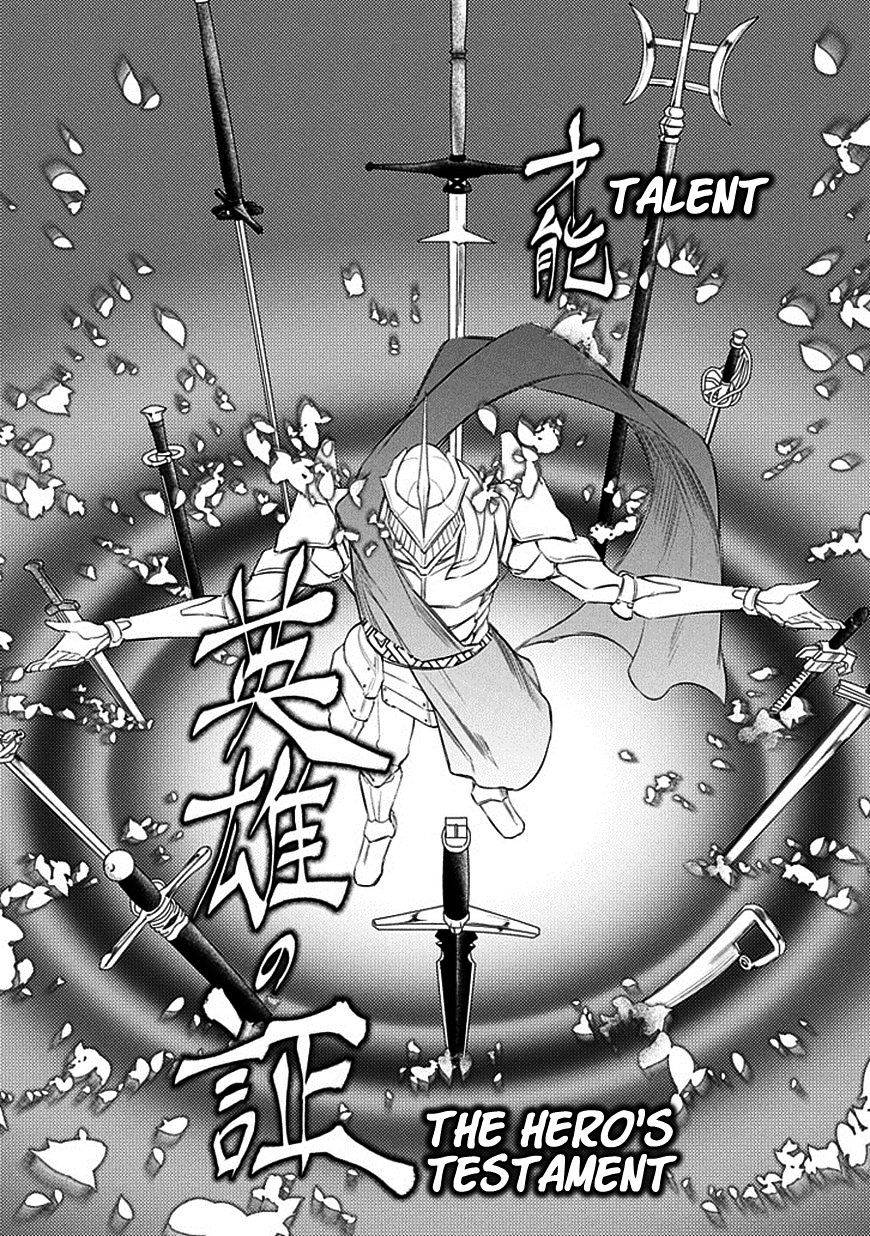 Page 12 of Chapter 19