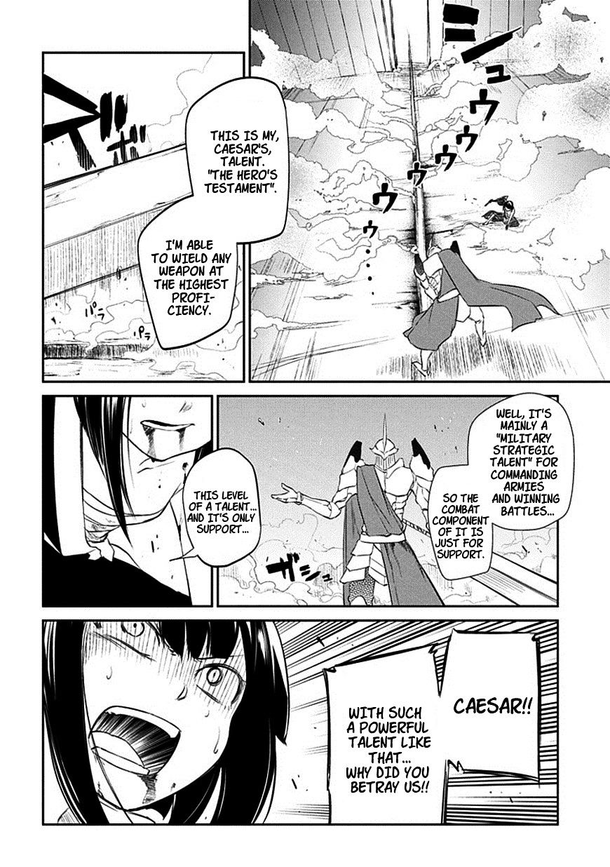 Page 16 of Chapter 19