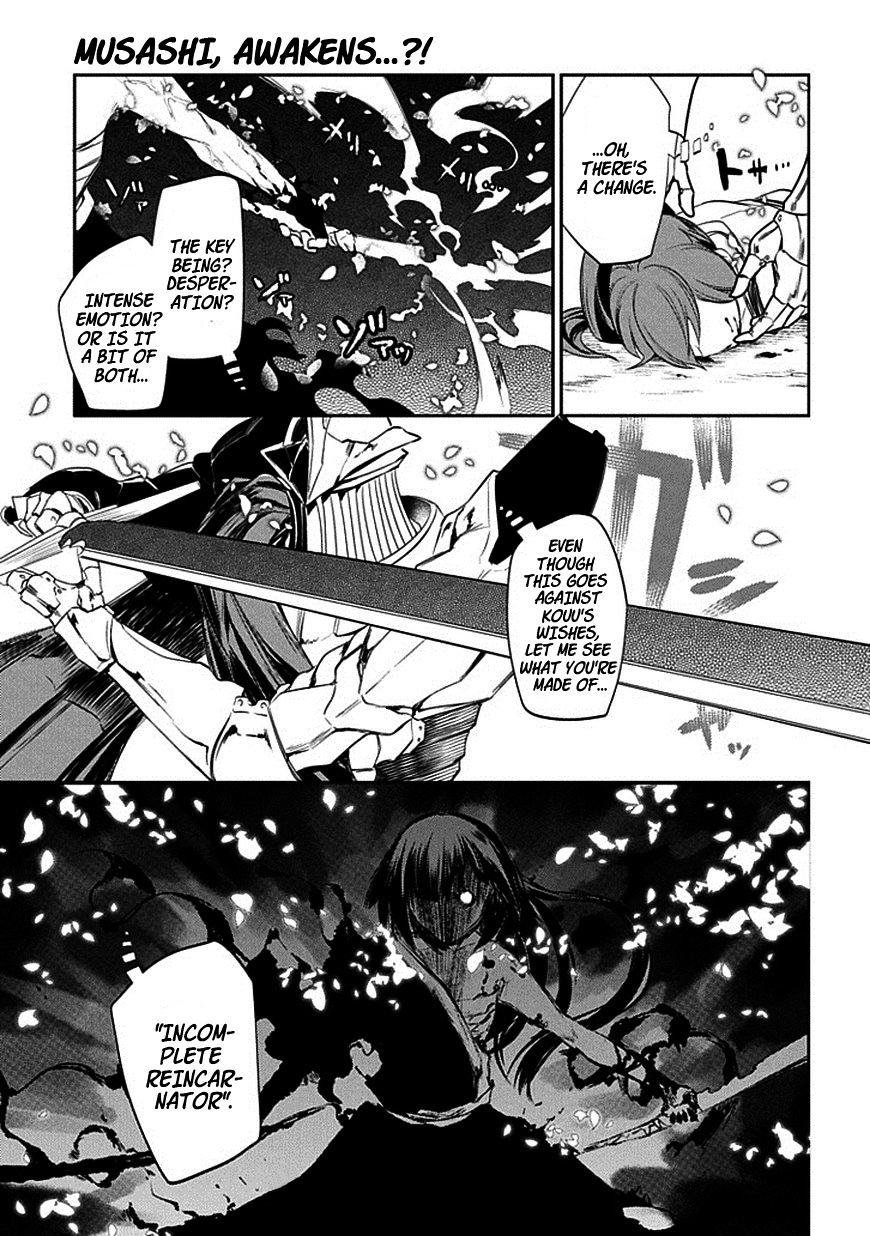 Page 19 of Chapter 19