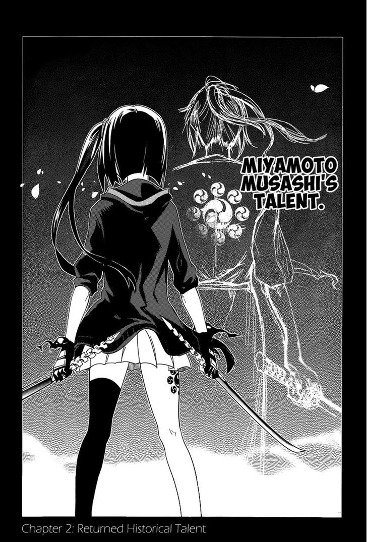 Page 3 of Chapter 2