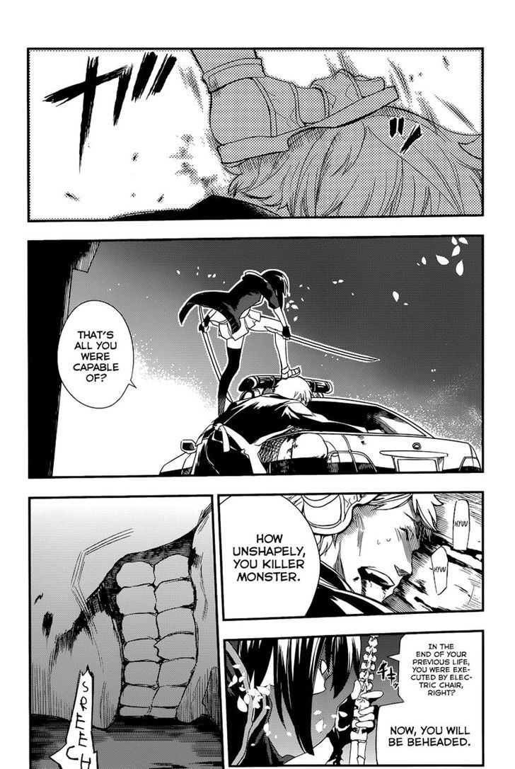 Page 15 of Chapter 2