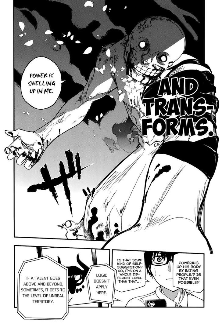 Page 25 of Chapter 2