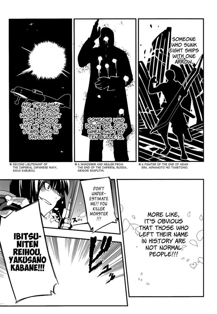 Page 26 of Chapter 2