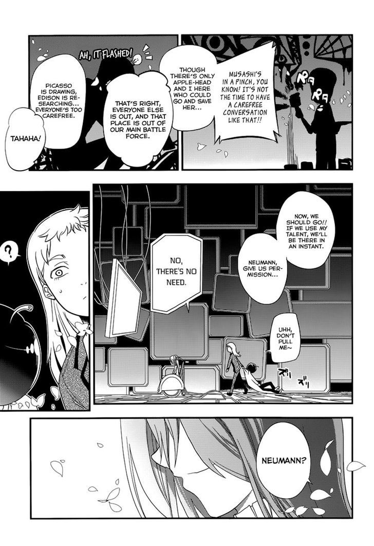 Page 35 of Chapter 2