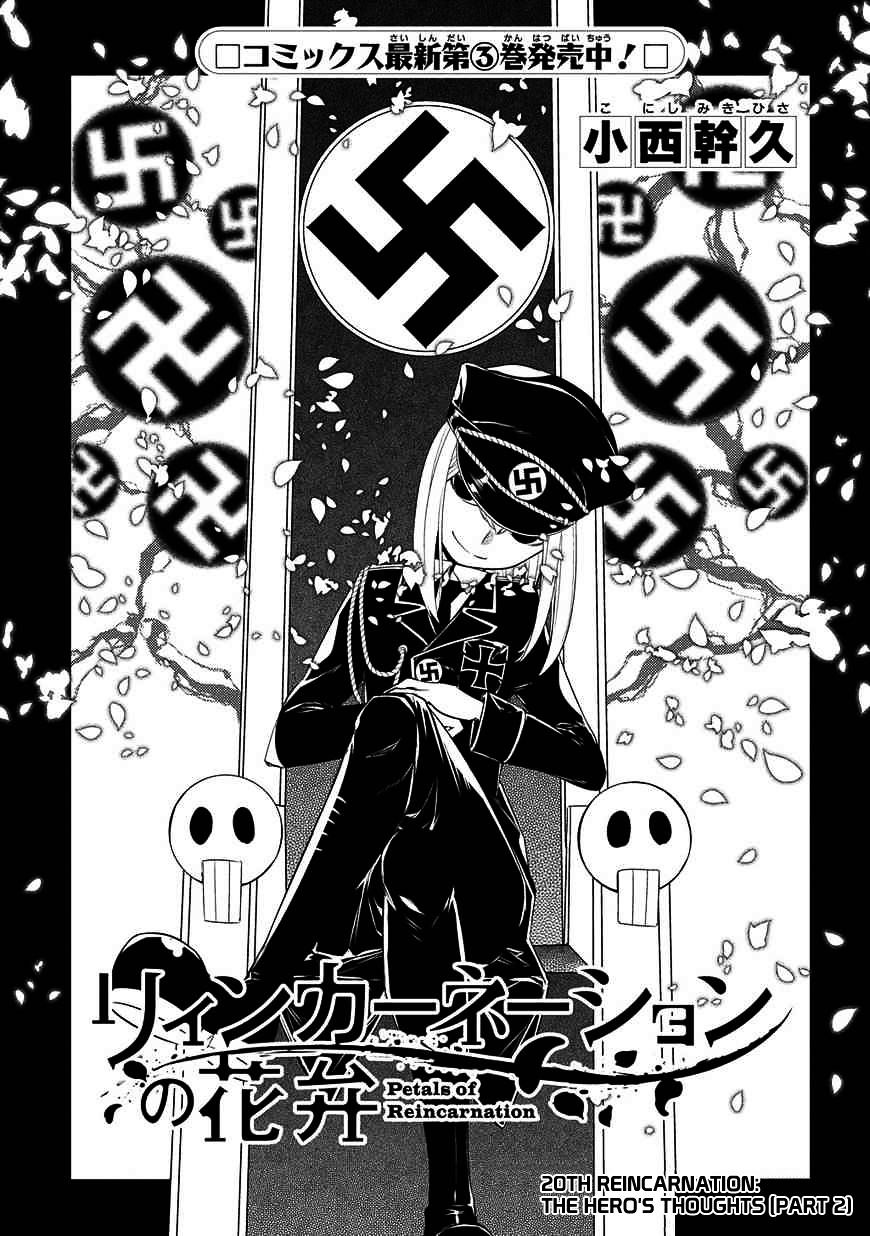Page 1 of Chapter 20