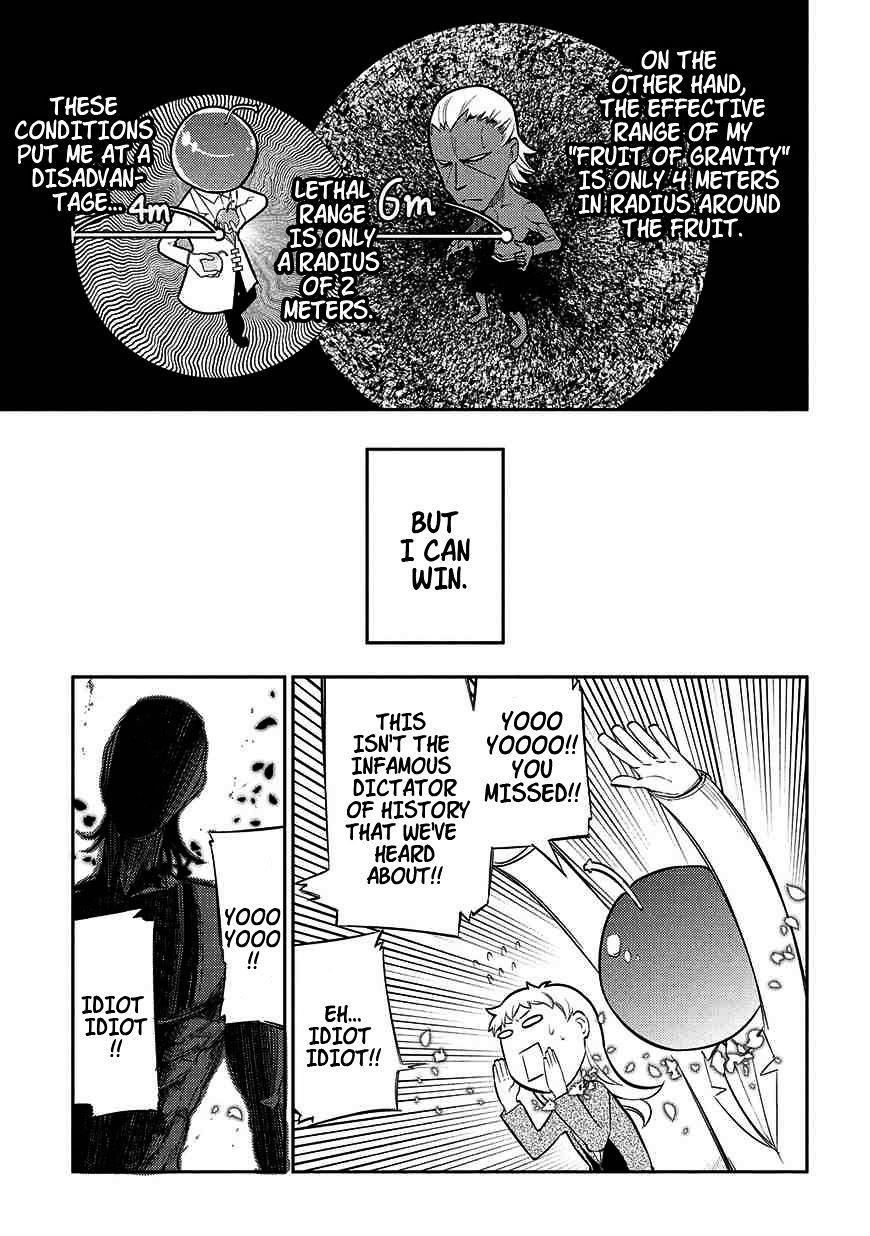 Page 5 of Chapter 20