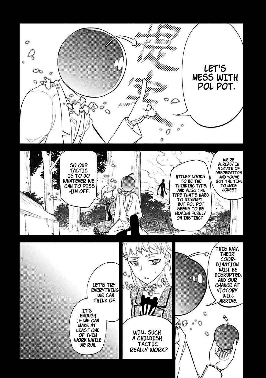 Page 6 of Chapter 20