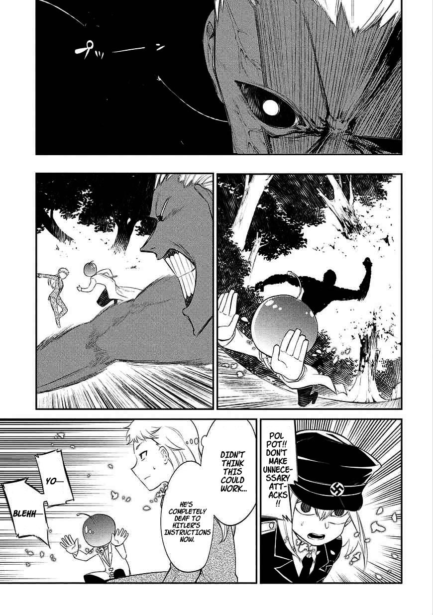 Page 7 of Chapter 20