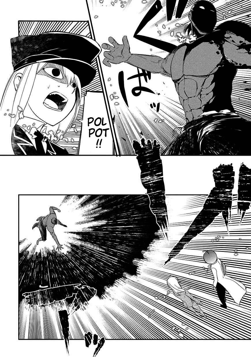 Page 8 of Chapter 20