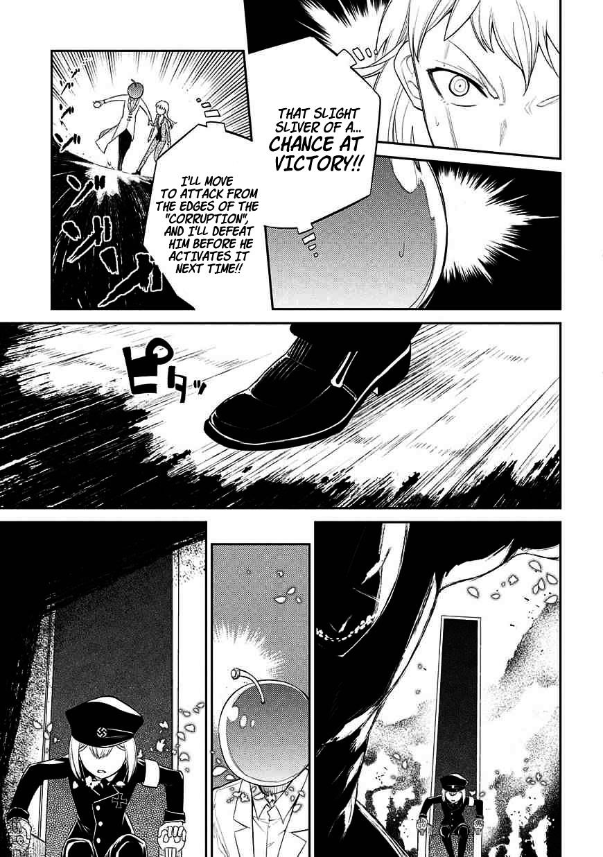 Page 9 of Chapter 20