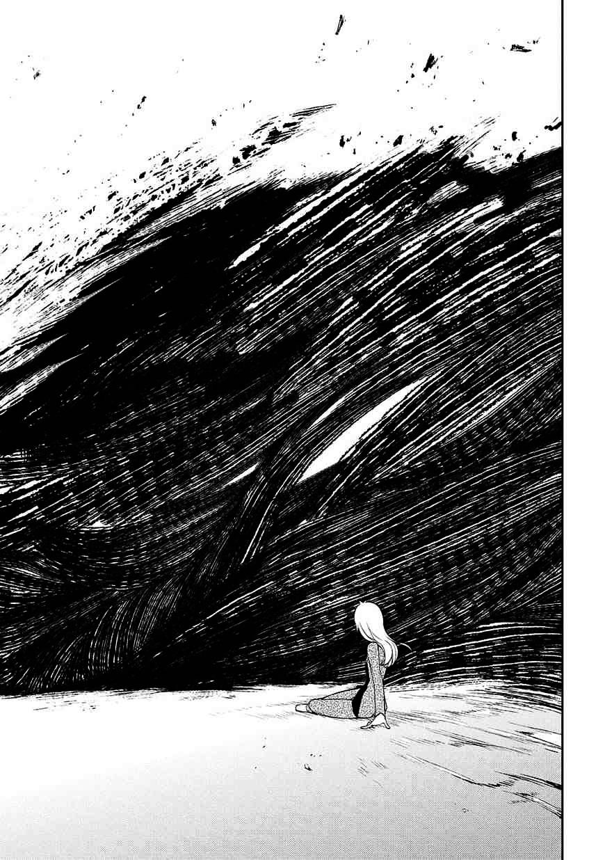 Page 11 of Chapter 20