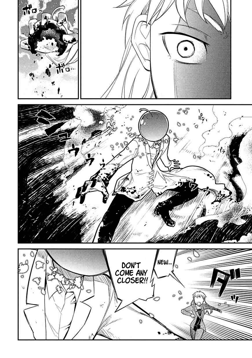 Page 12 of Chapter 20