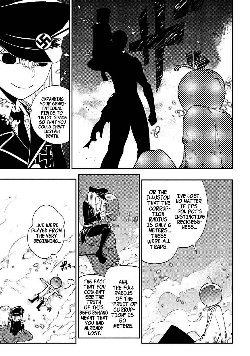 Page 13 of Chapter 20