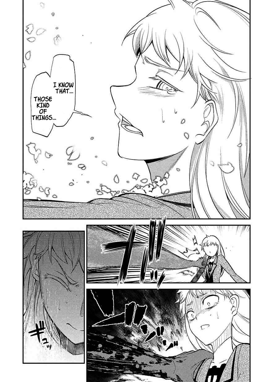 Page 17 of Chapter 20