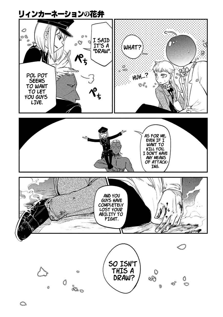Page 19 of Chapter 20