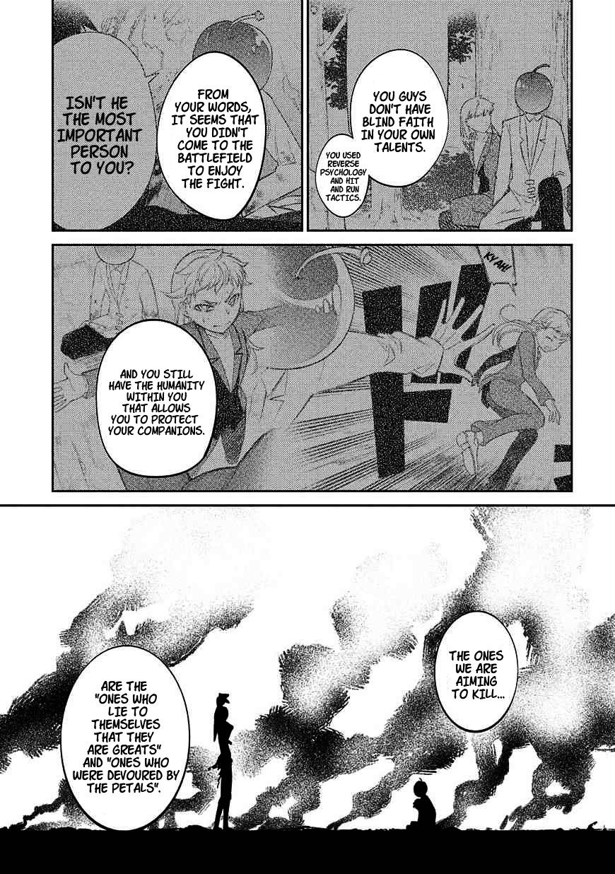 Page 21 of Chapter 20