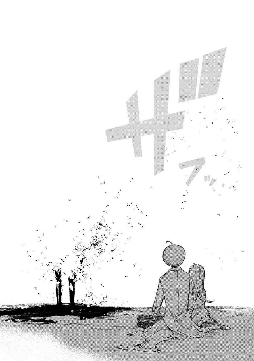 Page 24 of Chapter 20