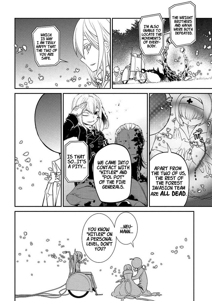 Page 2 of Chapter 20.5