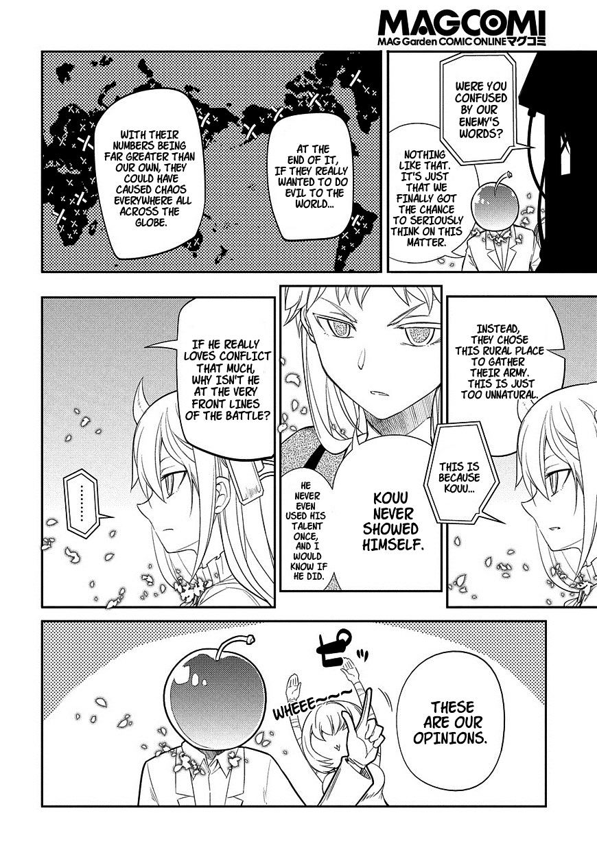 Page 4 of Chapter 20.5