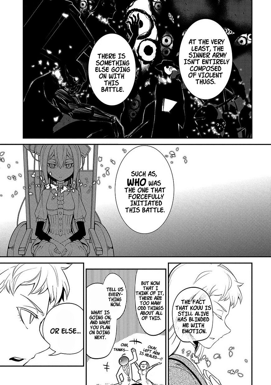 Page 5 of Chapter 20.5