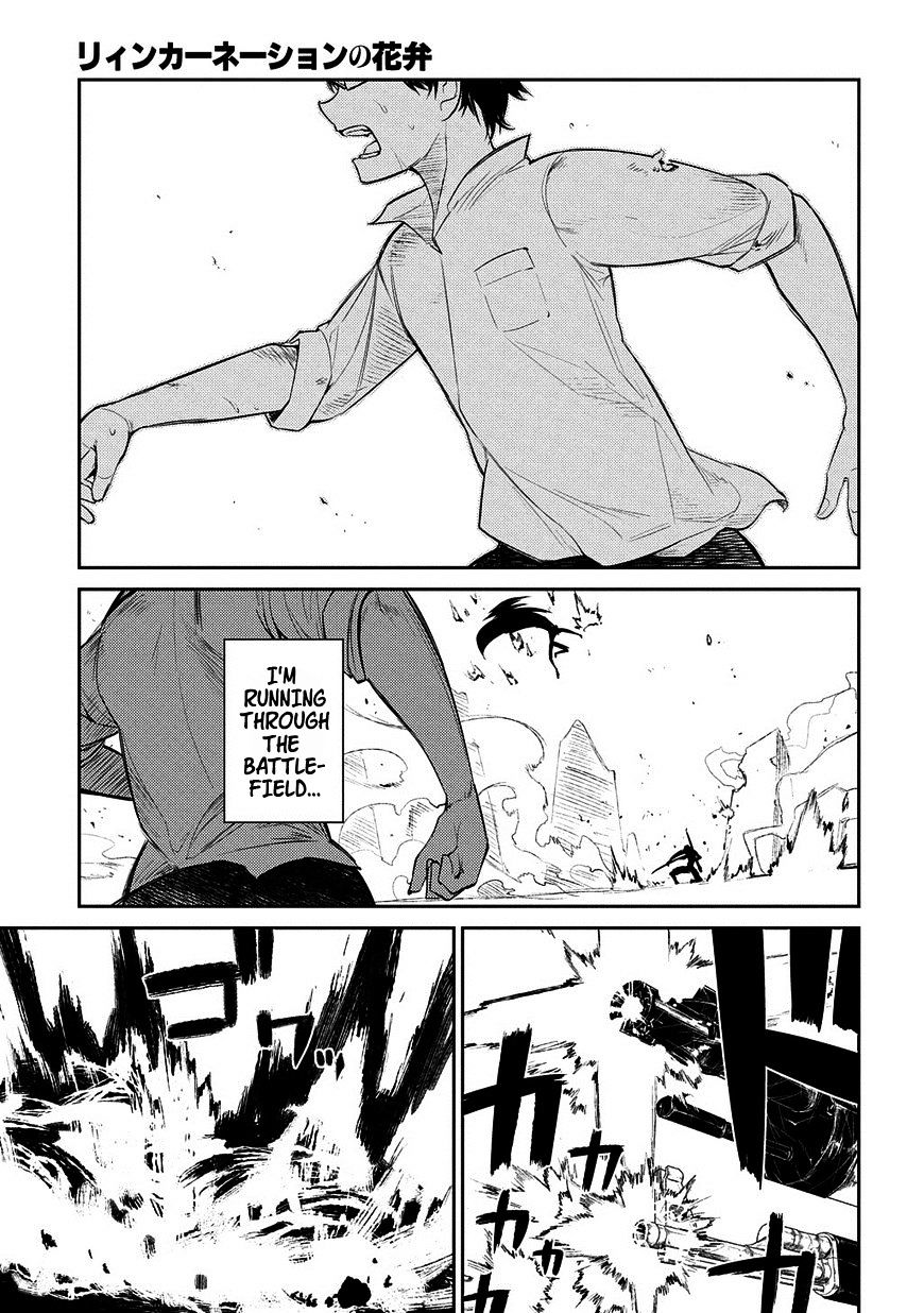 Page 13 of Chapter 20.5
