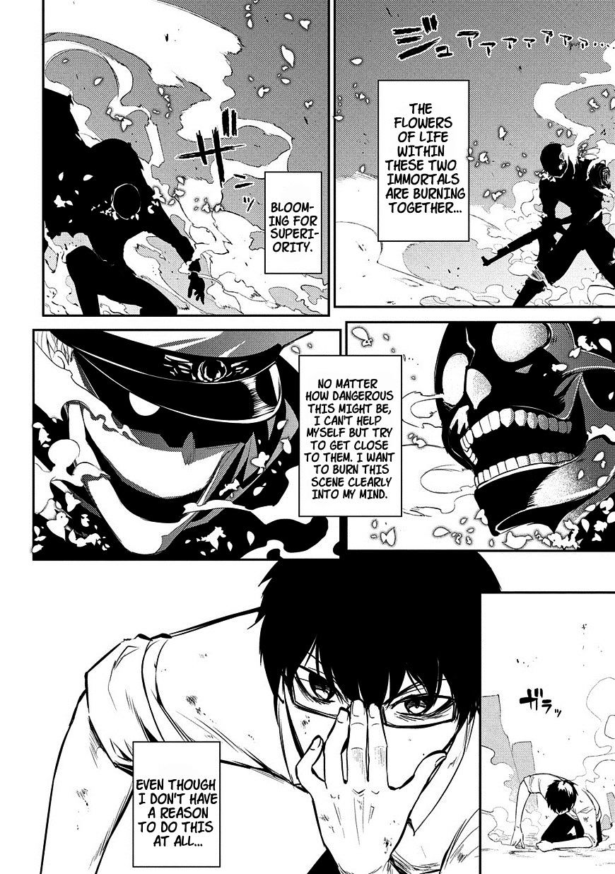 Page 14 of Chapter 20.5