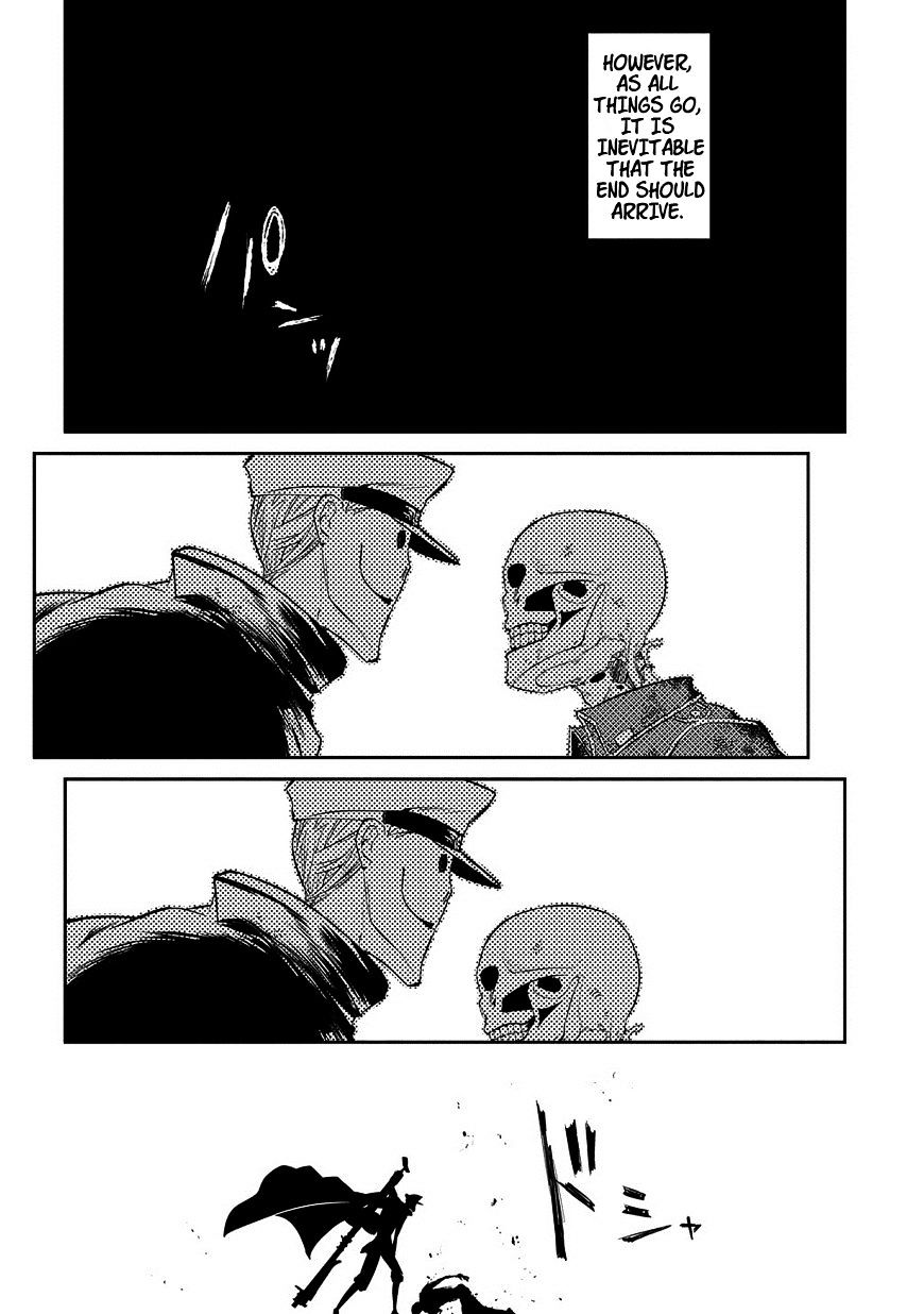 Page 16 of Chapter 20.5