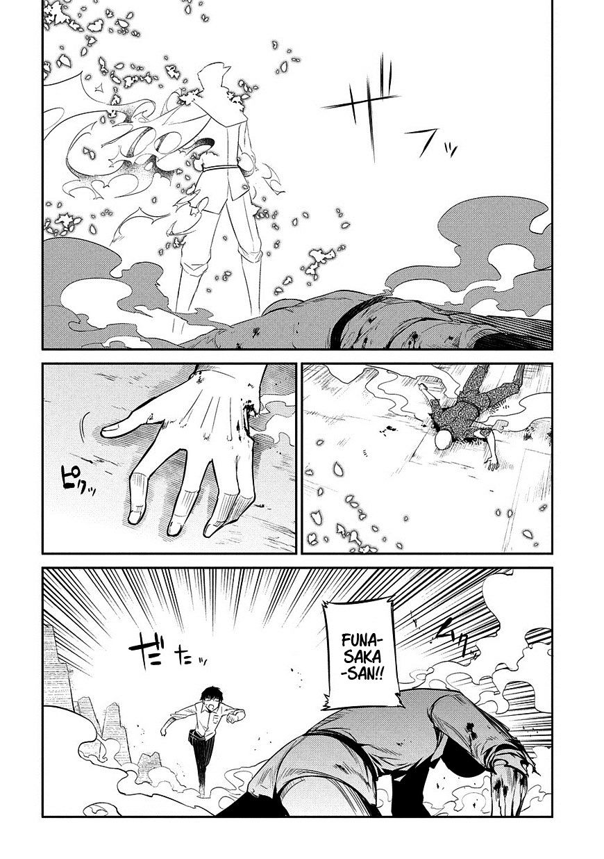 Page 18 of Chapter 20.5