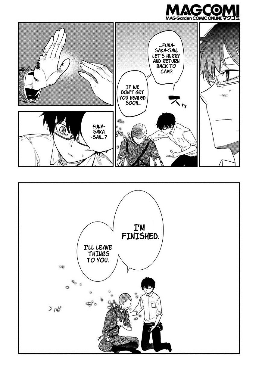 Page 20 of Chapter 20.5