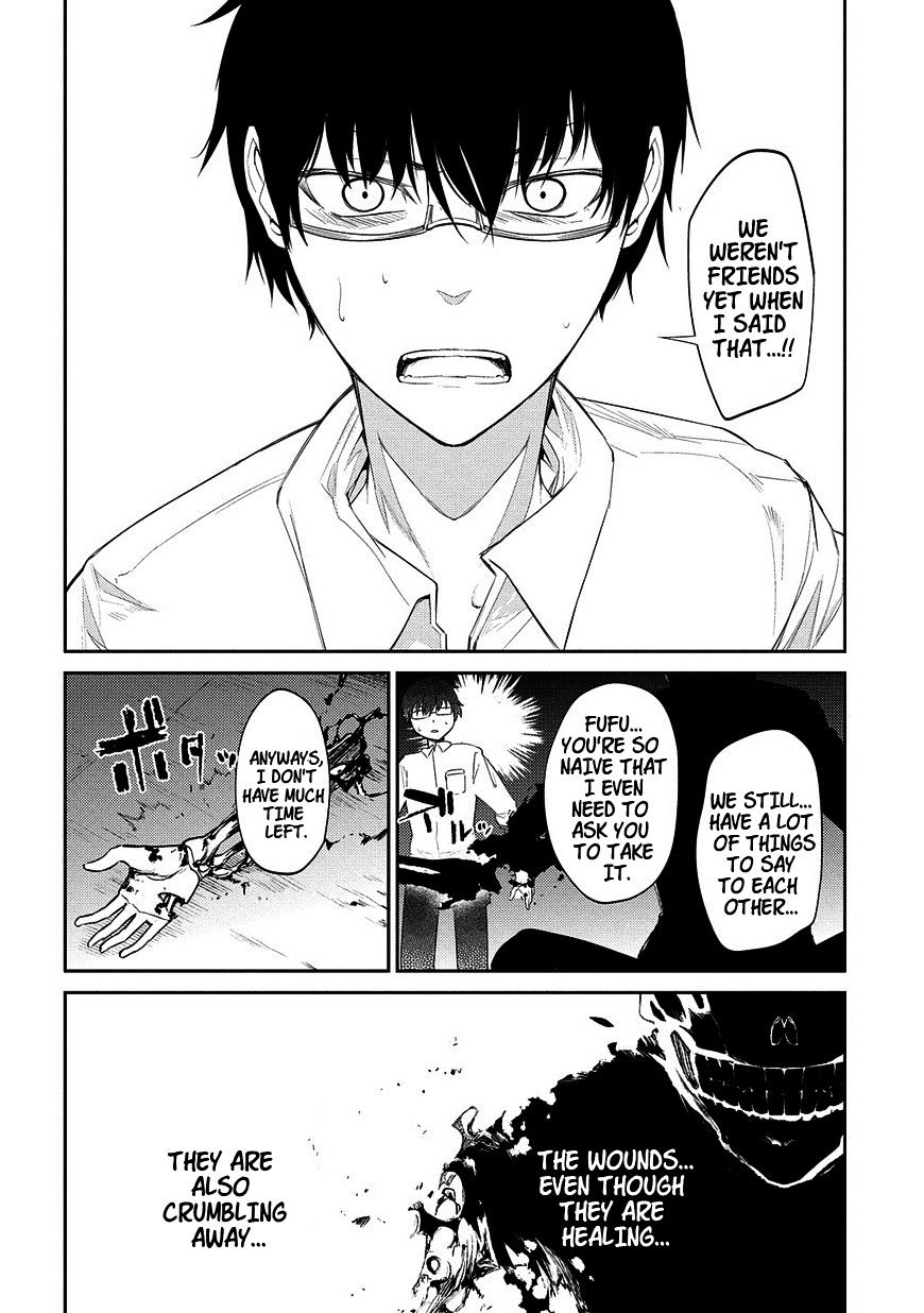Page 22 of Chapter 20.5